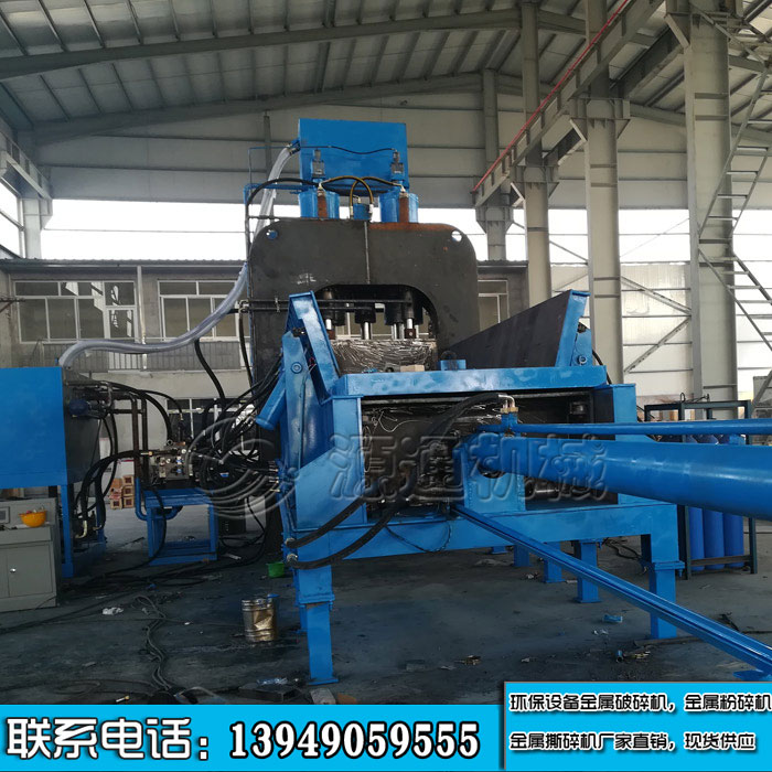 廢鋼龍門剪斷機圖片