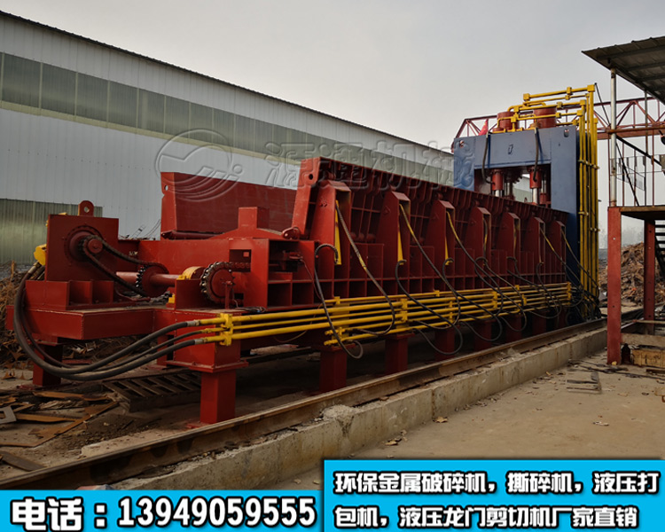 800噸液壓龍門剪切機生產現場