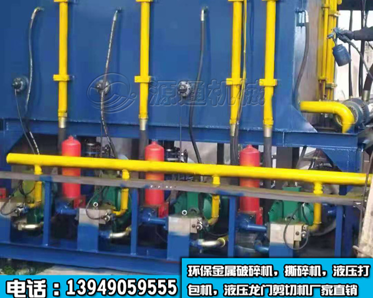 800噸液壓龍門剪切機生產現場