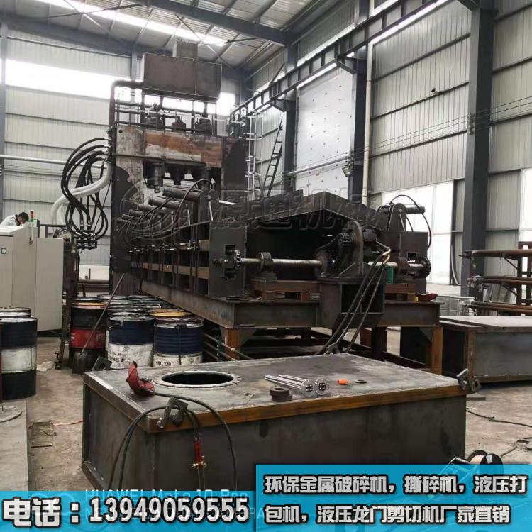 1250噸液壓龍門剪切機廠家生產過程